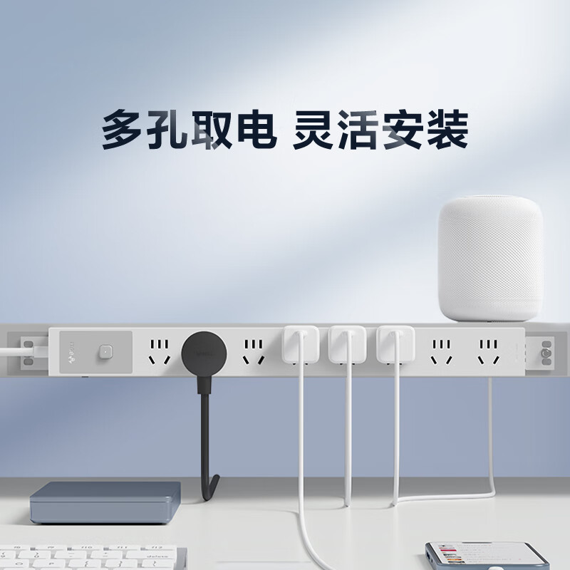 公牛 PDU桌面插座 8位总控开关 全长2米 GNE-P108E 69.8元