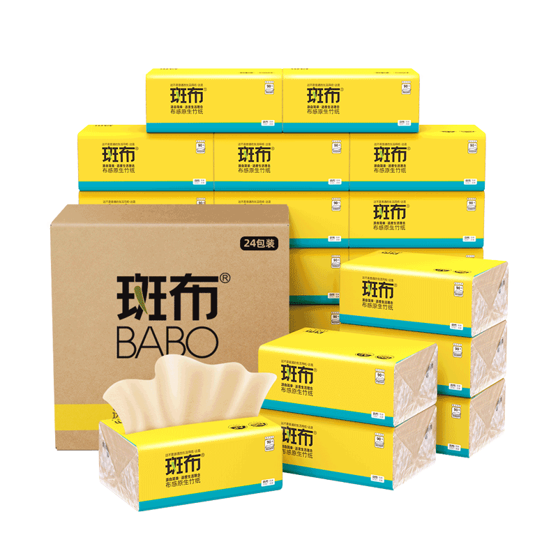 PLUS会员：BABO 斑布 base系列竹浆抽纸 3层*90抽*24包/箱*4件 98.4元包邮，合24.6元