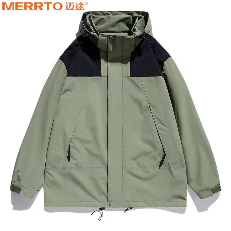 MERRTO 迈途 男女通用登山服 D 54.5元