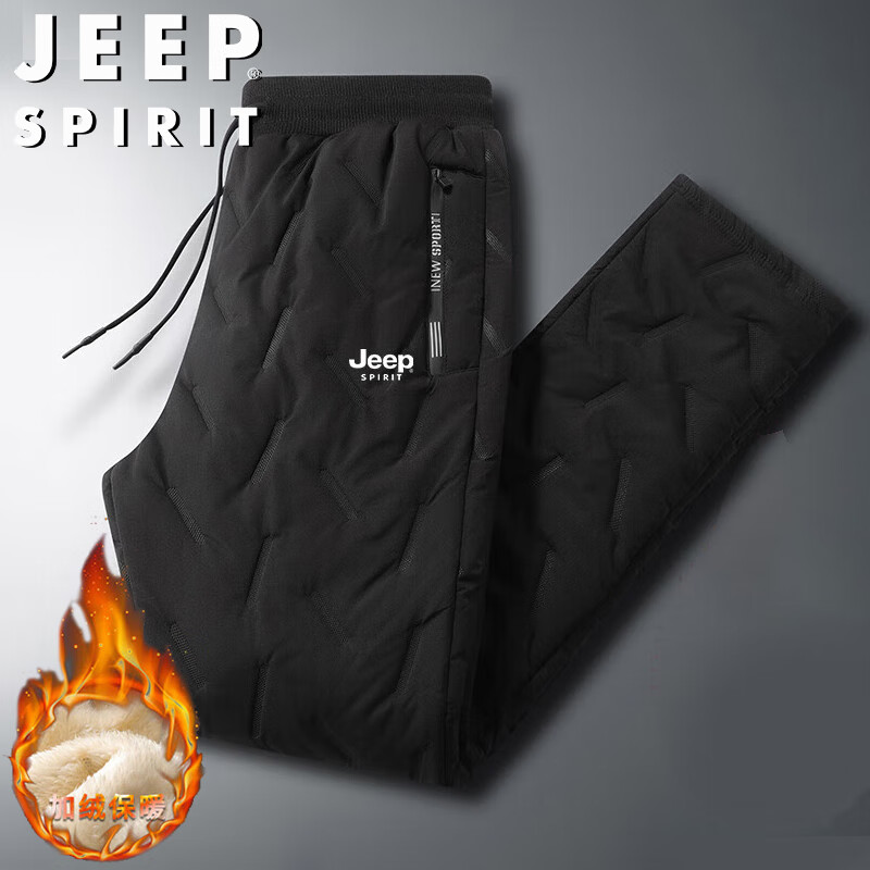 JEEP SPIRIT 吉普运动裤男秋冬羊羔绒棉裤保暖长裤加厚休闲裤 黑色直筒 4XL 4XL-