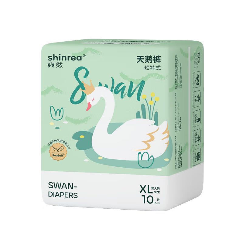 shinrea 爽然 天鹅系列拉拉裤XL10片（任选尺码） 4.9元（需买2件，需用券）