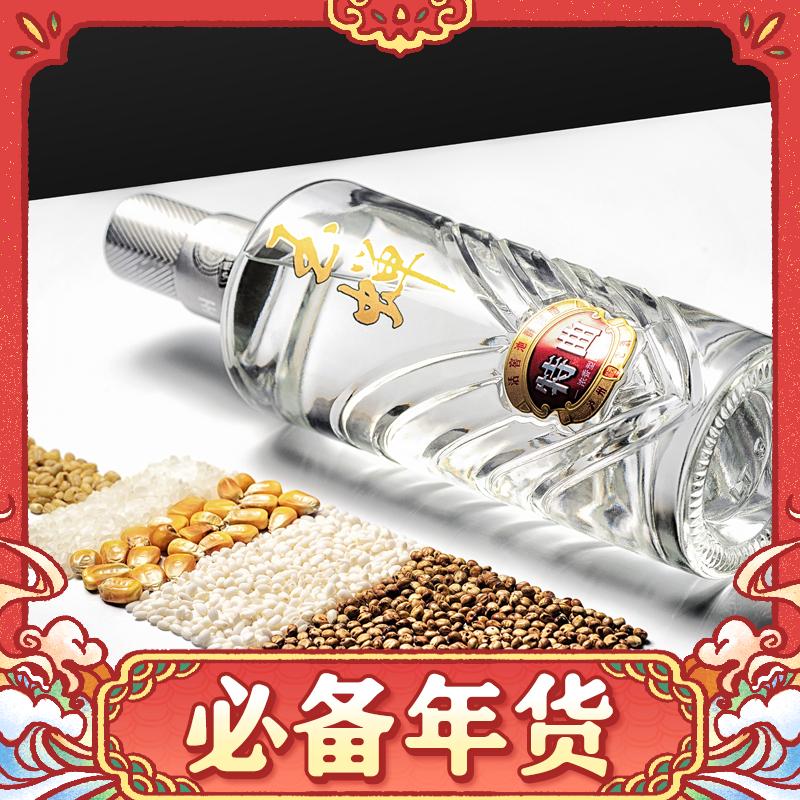 88VIP：玉蝉老酒 YUCHAN 玉蝉特曲500ml*6瓶浓香型白酒纯粮食酒整箱 558元（需用