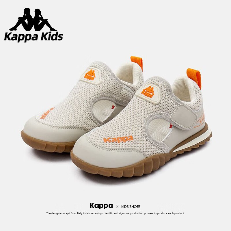 31日20点、PLUS会员：Kappa 卡帕 儿童凉鞋 77.76元（需用券）
