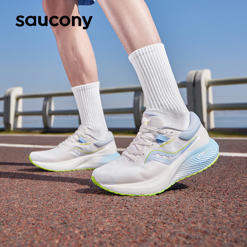 京东百亿补贴、PLUS会员：saucony 索康尼 澎湃 男款运动跑鞋 S28187 450.3元包邮