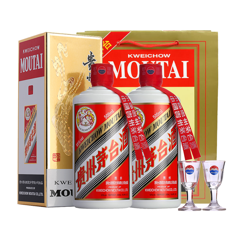 88VIP：MOUTAI 茅台 飞天 53%vol 酱香型白酒 500ml*2瓶 4610元