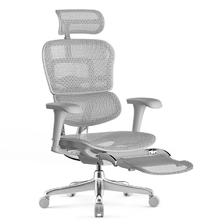 保友办公家具 金豪B 2代 人体工学电脑椅+躺舒宝 银白色 美国网款 2040.1元（