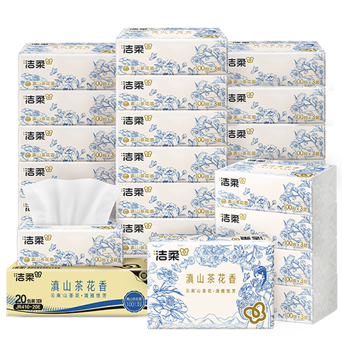 洁柔 抽纸 3层、100抽*20包 60.7元（合20.23元/件）