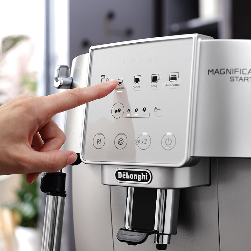 De'Longhi 德龙 Delonghi）咖啡机 意式全自动咖啡机 家用 泵压 触控面板 一键立享 2840.5元