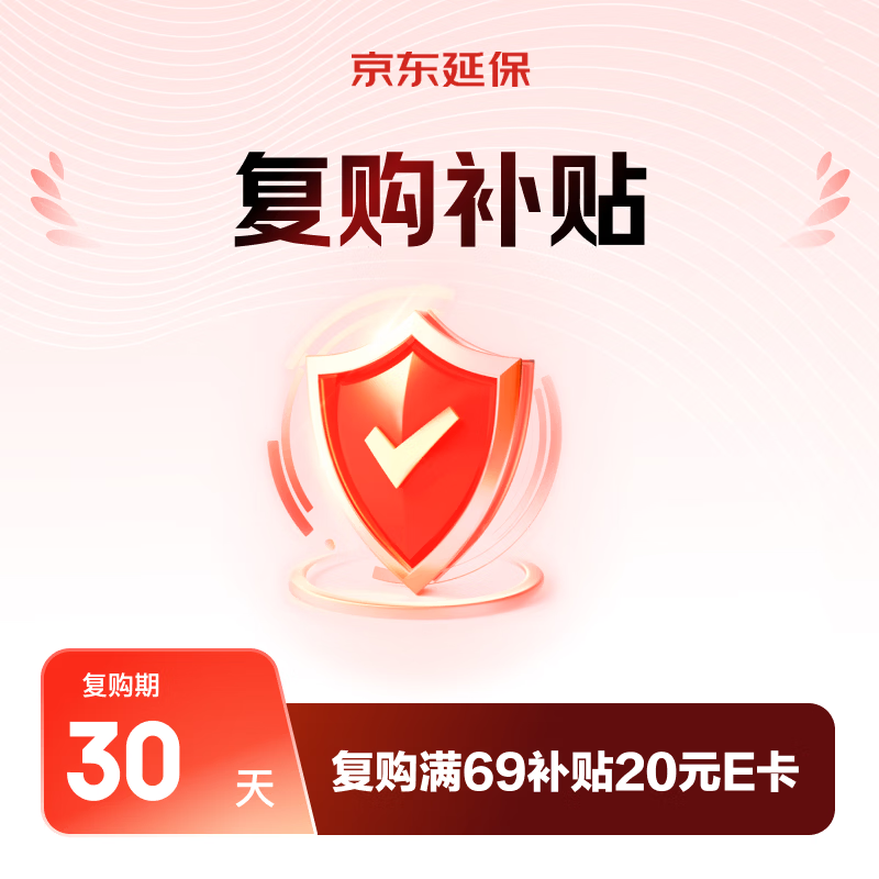 粮全其美 手抓饼 原味 2kg 23.92元 - 线报酷