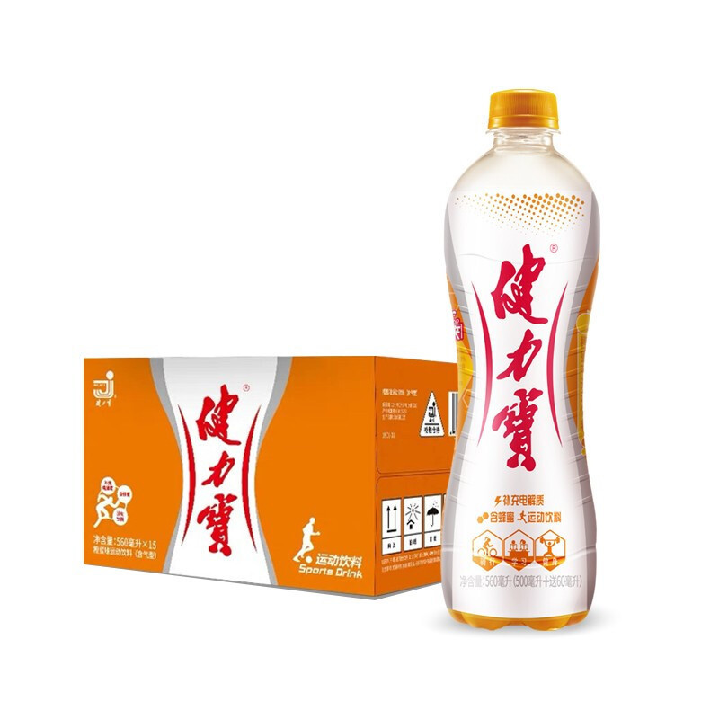 88VIP：JIANLIBAO 健力宝 无糖橙蜜味运动饮料560ml×15瓶 27.32元（需买2件，需用