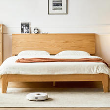 京东京造 实木床 FAS级橡木|加高大板床头|加粗床腿 主卧双人床1.5×2米BW04 229