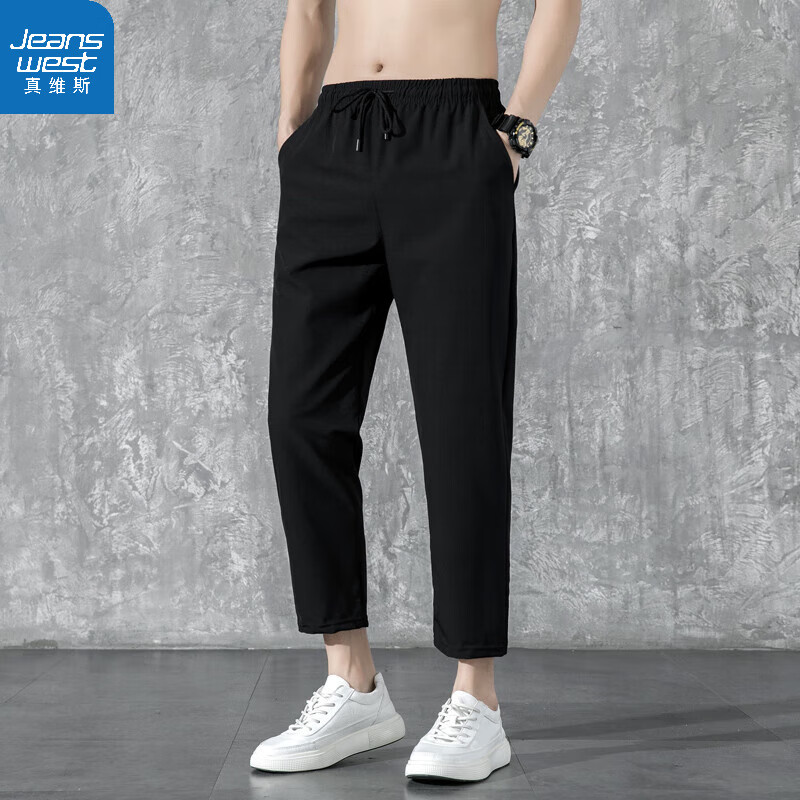 JEANSWEST 真维斯 男士直筒休闲裤 ￥29.9