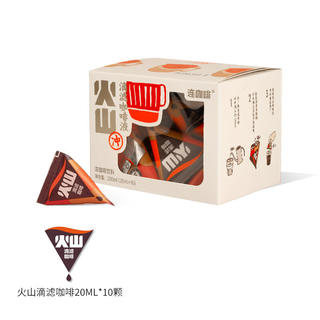 连咖啡 0糖0脂浓缩咖啡液 20ml*10颗 9.9元 - 86线报 连咖啡 0糖0脂浓缩咖啡液 20ml*10颗 9.9元 - 86线报