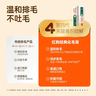 红狗 营养膏猫咪专用58g+赠10g 16.06元 - 线报酷 红狗 营养膏猫咪专用58g+赠10g 16.06元 - 线报酷
