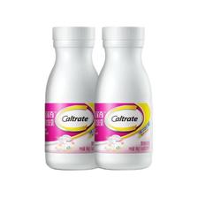 Caltrate 钙尔奇 钙维生素D软胶囊 90粒 /盒*2 35.1元（需买2件，需用券）