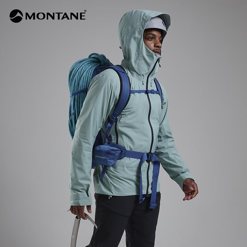 PLUS会员：MONTANE TORREN 男款冲锋衣 2610.55元包邮（需用券）