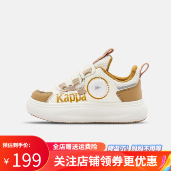 Kappa 卡帕 儿童休闲跑鞋 ￥89