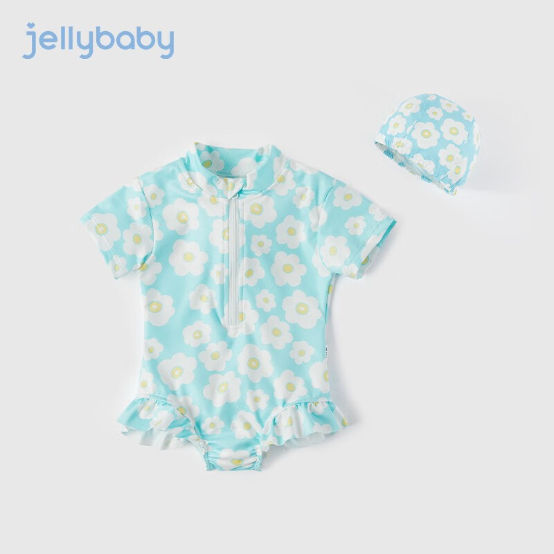 JELLYBABY 宝宝泳衣儿童夏季公主泡温泉服婴儿连体游泳衣女童泳装 蓝色 100 59.