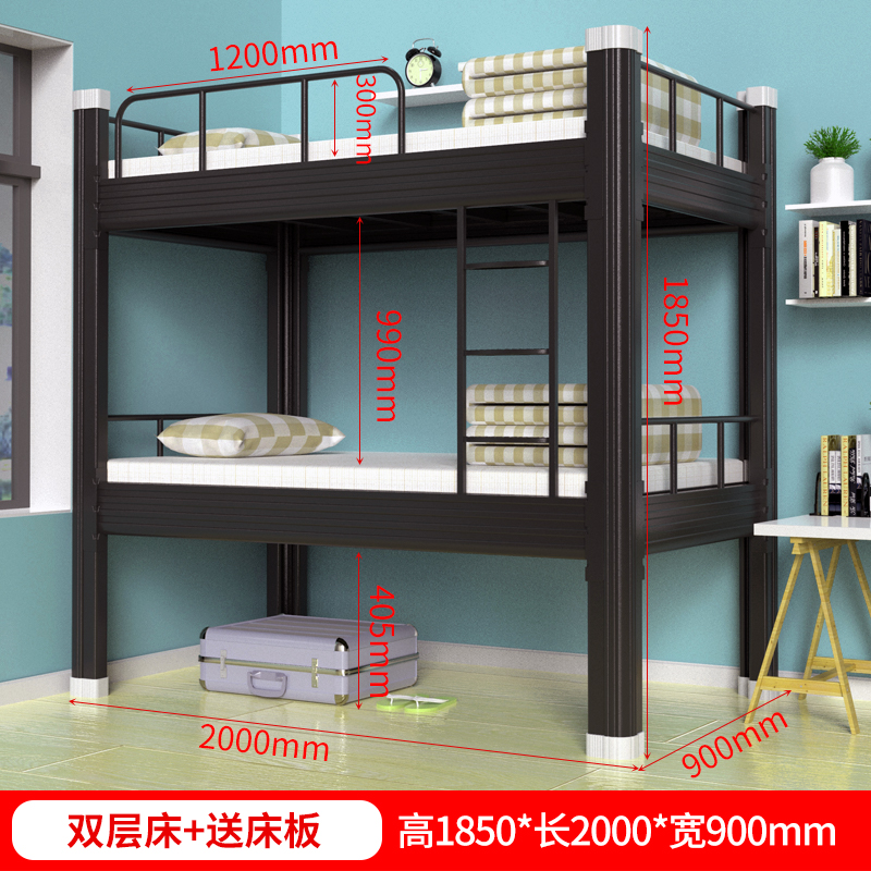 others 其他 上下铺铁架床员工宿舍双层铁床学生寝室公寓高低床铁艺床双人