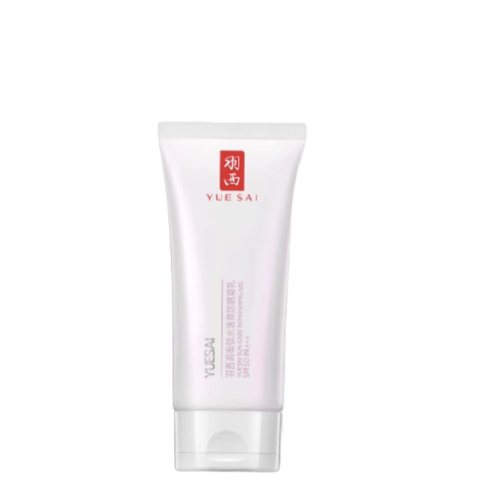 YUE-SAI 羽西 调衡锁水清爽防晒凝乳 SPF50 PA+++ 50ml 179.5元（需用券）