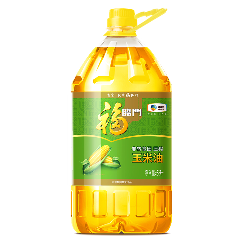 福临门 非转基因压榨玉米油5L桶装家用食用油zb 47.9元