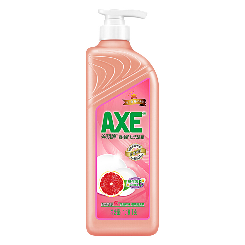 AXE 斧头 西柚护肤洗洁精1.18kg×2 28.9元