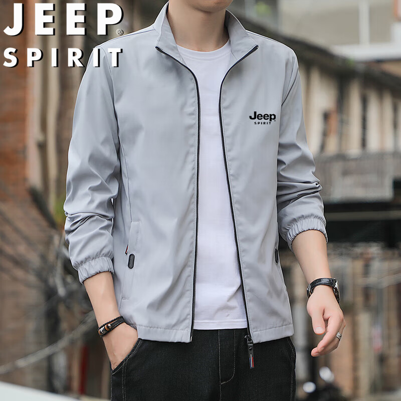 JEEP SPIRIT 吉普夹克男春秋季外套立领商务休闲百搭户外男装 灰色 2XL 59元