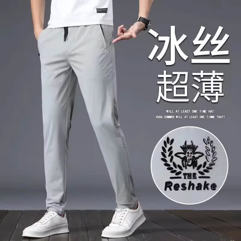 柯诗曼 冰丝透气男士休闲裤 22.99元（需买2件，需用券）