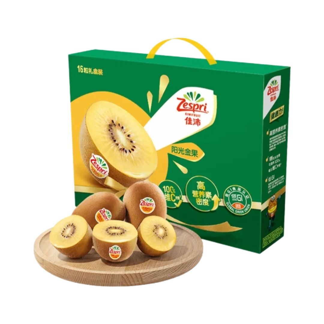 Zespri 佳沛 新西兰阳光金奇异果 16粒礼盒装(单果约80-103g)*2件＋赠送黄天鹅可