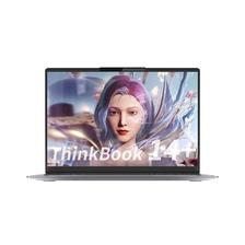 ThinkPad 思考本 ThinkBook14+ 2023 14英寸笔记本电脑（R7-7840H、32GB、1TB） 4849元