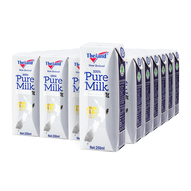 纽仕兰蛋白质全脂纯牛奶24盒 券后65元
