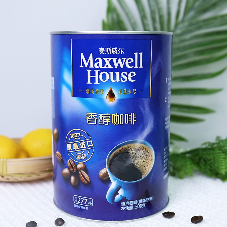 麦斯威尔 香醇黑咖啡原装进口速溶咖啡粉纯咖啡正品500g罐装 49元（需用券