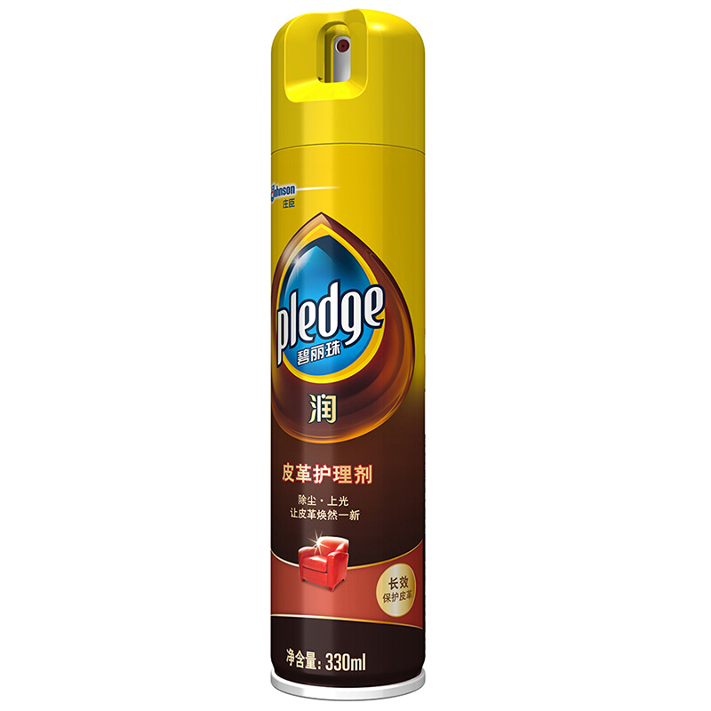 pledge 碧丽珠 润系列 皮革护理剂 330ml 18.9元（需用券）