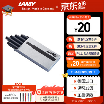 LAMY 凌美 T10 钢笔墨囊 黑色 1.25ml 5支装 ￥6.25