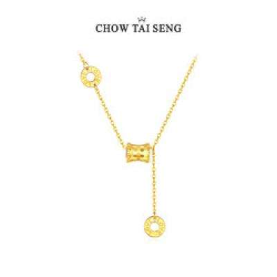 CHOW TAI SENG 周大生 小蛮腰项链 金色 S0PC0175 79元包邮（双重优惠）