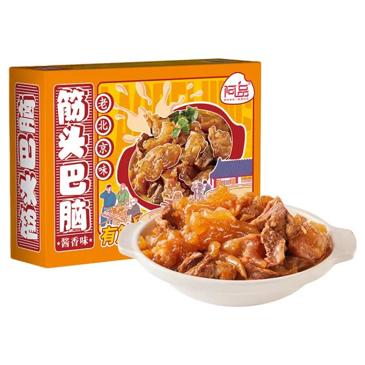 阿品 老北京味筋头巴脑 酱香味2斤/盒+酱牛肉100g 23.75元（需买3件，需用券）