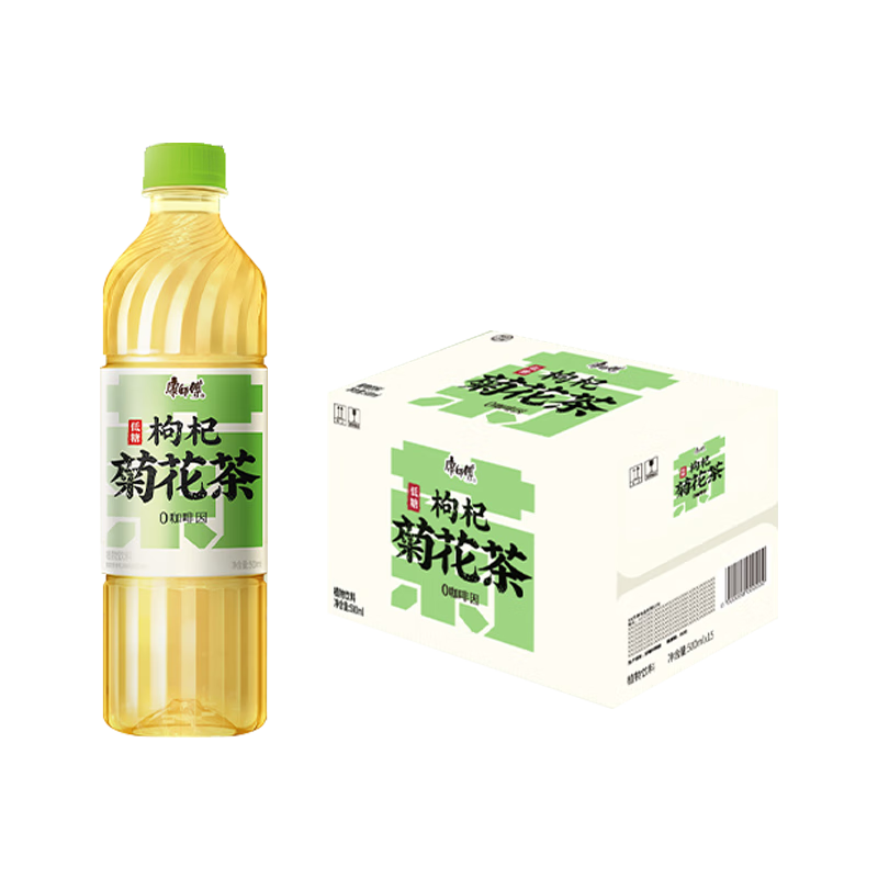 康师傅 菊花茶植物饮料 枸杞菊花茶 500ml*15瓶 整箱装 24.9元(需领券、需首购)