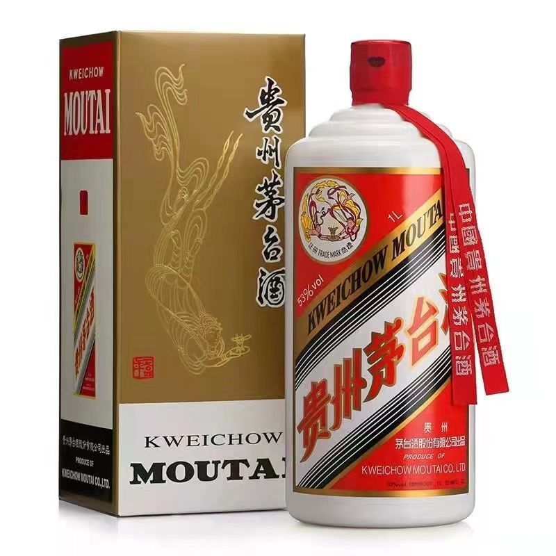 百亿补贴：MOUTAI 茅台 贵州茅台酒飞天茅台酱香型白酒53度1000ml*1瓶公斤装 352