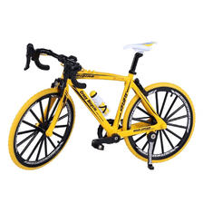 KIDNOAM 移动专享： KIDNOAM 合金自行车模型 可联动 15.9元包邮（需用券）
