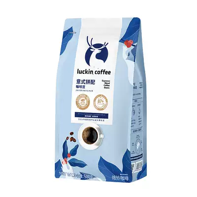 Luckin coffee瑞幸咖啡 意式拼配咖啡豆500g*2件 到手131元 送同款250g