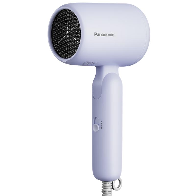 Panasonic 家用吹风机大功率速干迷你护发电吹风不伤发学生宿舍女友生日礼物