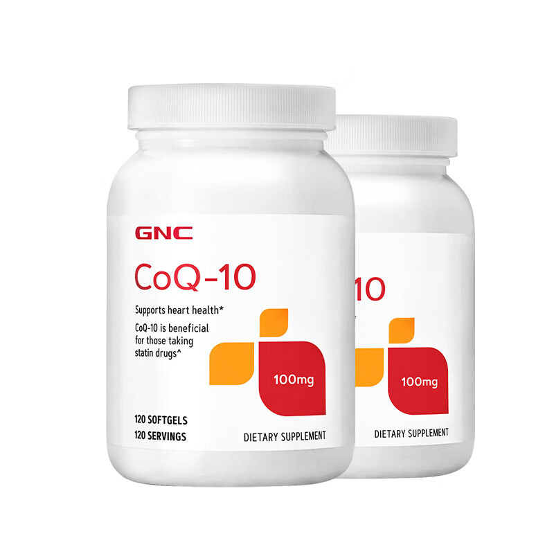 GNC 健安喜 辅酶Q10营养软胶囊 100mg 120粒*2瓶 249元（需用券）