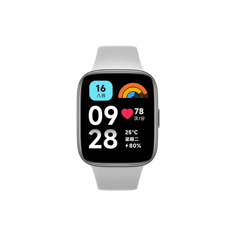 88VIP：Xiaomi 小米 Watch 3 青春版 智能手表 284.05元（拍下立减）
