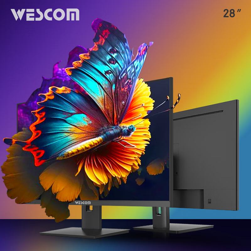 wescom W2886IDJUY/SJ 28英寸 IPS FreeSync 显示器 1439元（需用券）