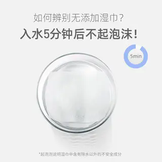 德佑 婴儿湿巾小包随身装手口专用擦屁屁儿童上学便携湿纸巾多规格 14.9元 - 86线报 德佑 婴儿湿巾小包随身装手口专用擦屁屁儿童上学便携湿纸巾多规格 14.9元 - 86线报