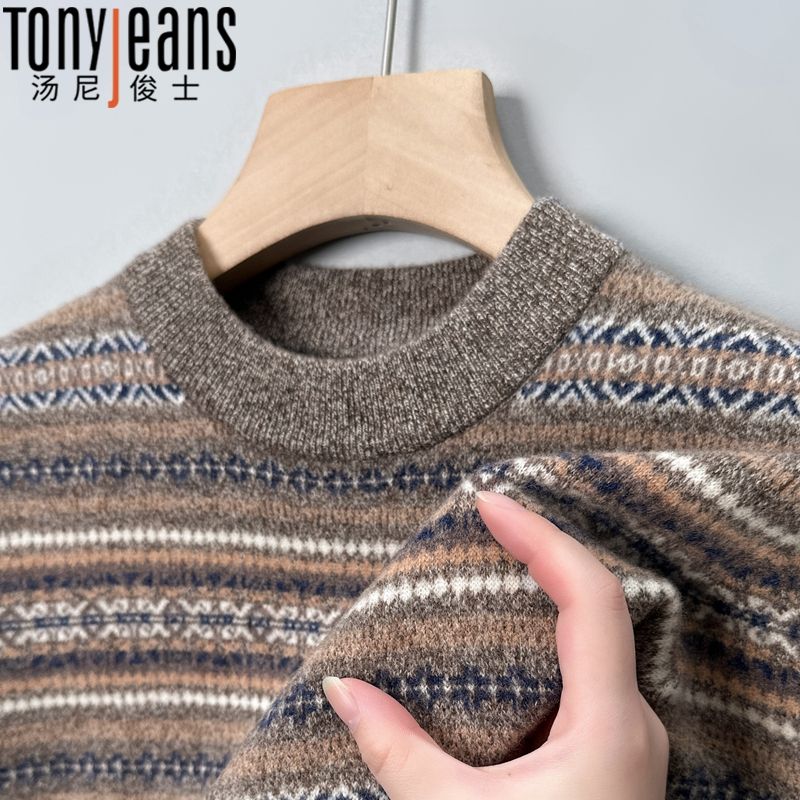 Tony Jeans 汤尼俊士秋冬加厚纯羊毛衫中老年高档羊毛针织衫毛衣 356元