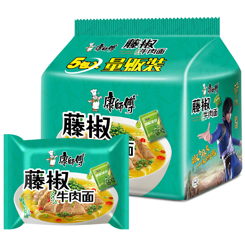 康师傅 斗罗大陆 藤椒牛肉面 5包 9.9元