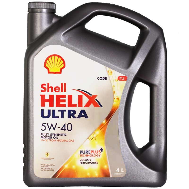 Shell 壳牌 Helix Ultra系列 超凡灰喜力 5W-40 SP级 全合成机油 4L 新加坡版 125元（