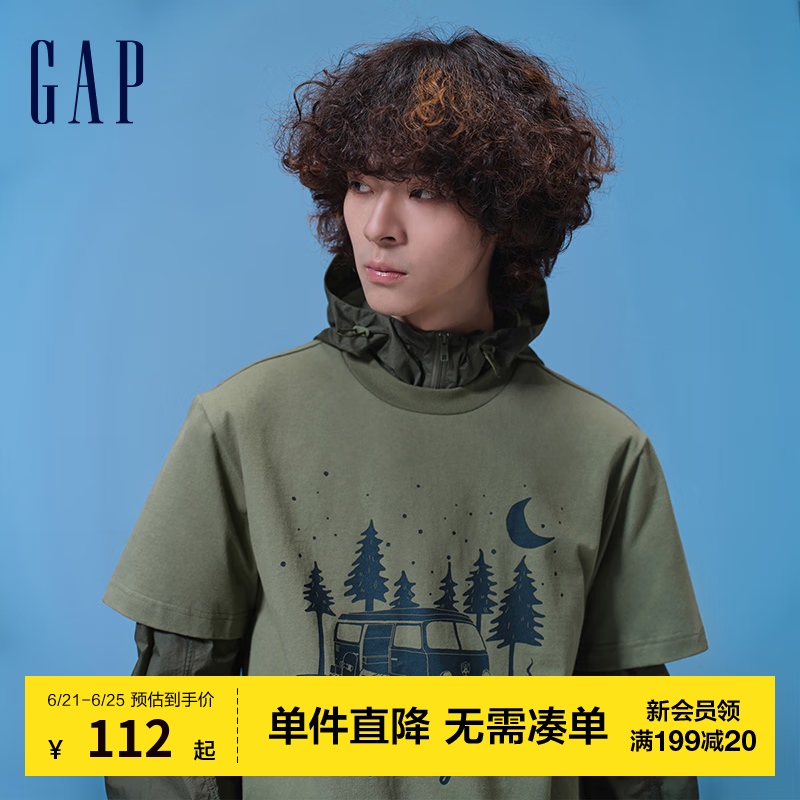 Gap 盖璞 男女装夏季新款户外图案logo圆领短袖T恤 877413 77.46元（需用券）