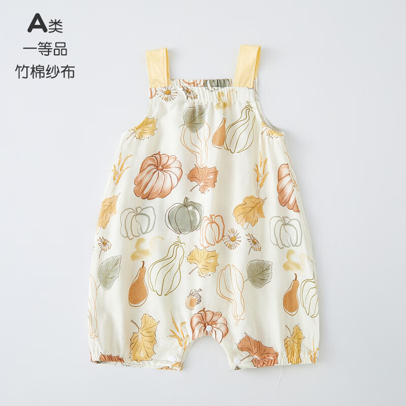 瑄妮薇 婴儿连体衣夏薄款衣服包屁衣哈衣背心吊带宝宝衣服竹棉纱布爬服 29